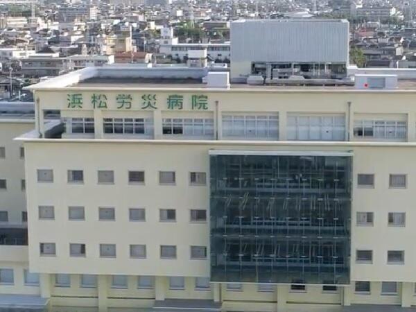 浜松労災病院（常勤）の薬剤師求人メイン写真1