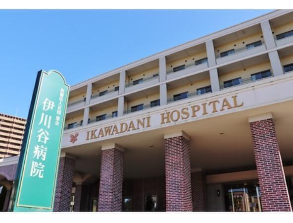 伊川谷病院（常勤）の介護職求人メイン写真1