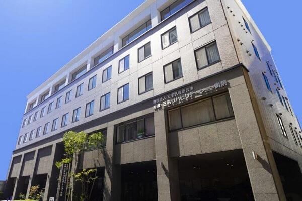 附属三宅リハビリテーション病院（常勤）の介護福祉士求人メイン写真2