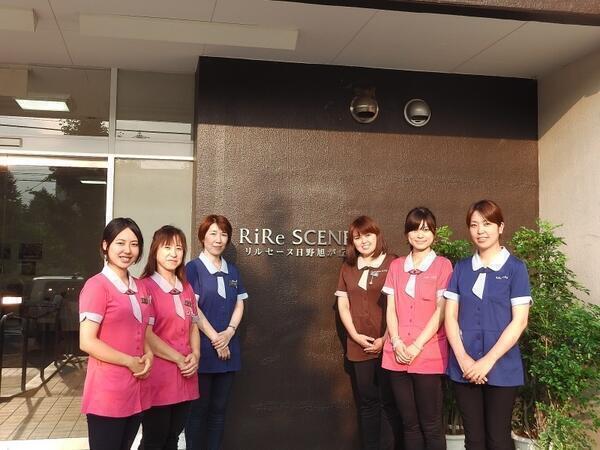 リルセーヌ多摩平（パート）の理学療法士求人の写真