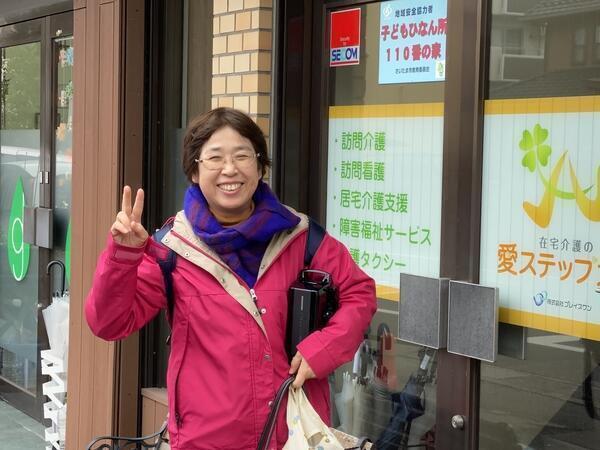 訪問介護ステーション 愛ステップ大宮（パート）の介護職求人サブ写真3