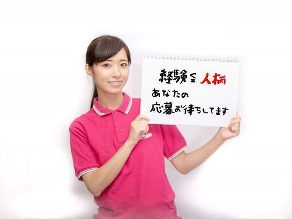 ブルーミングケア川口新郷（パート）の看護師求人メイン写真5