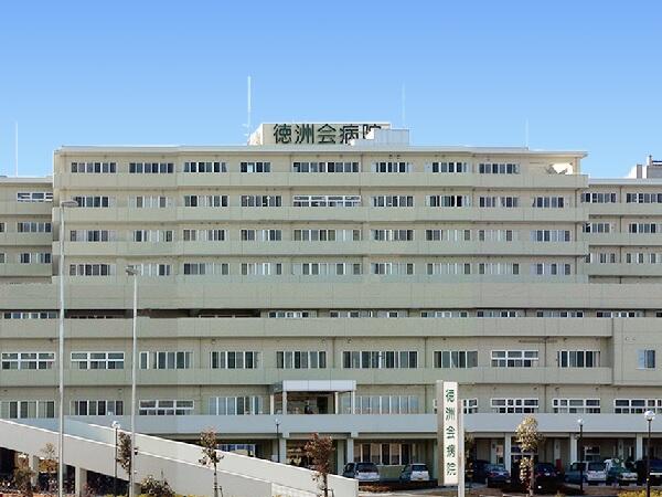 静岡徳洲会病院（常勤）の介護福祉士求人メイン写真1