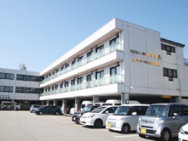 いま泉病院（常勤）の介護福祉士求人の写真