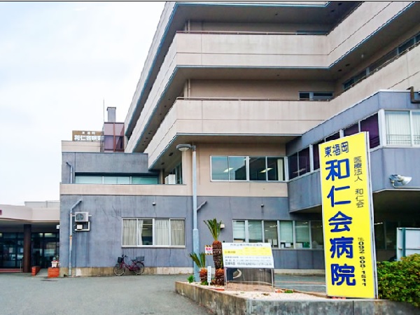 東福岡和仁会病院（常勤）の介護職求人メイン写真1