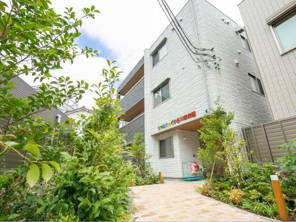 【認可】ちゃいれっく小石川保育園（常勤）の保育士求人の写真