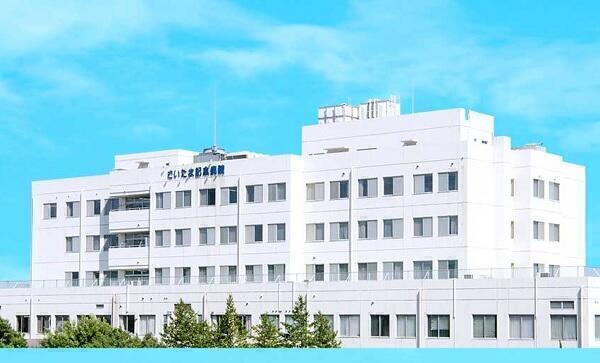 さいたま記念病院（常勤）の理学療法士求人の写真