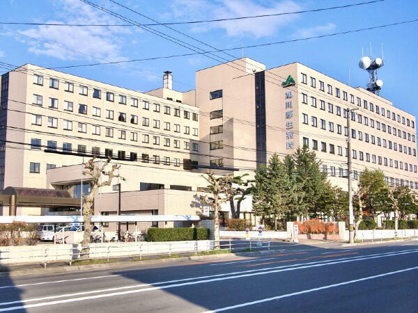 旭川厚生病院（常勤）の薬剤師求人メイン写真1