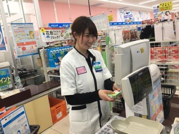 登録販売者求人 公式求人なら コメディカルドットコム