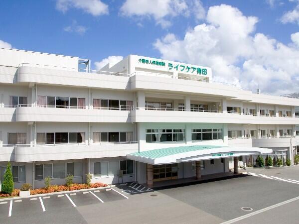 介護老人保健施設 ライフケア有田（パート）の介護福祉士求人の写真