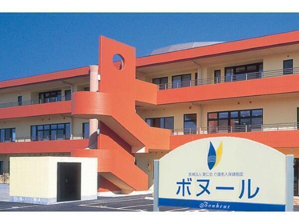介護老人保健施設 ボヌール（パート）の看護師求人メイン写真1