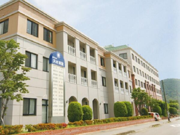 医療法人社団カワムラヤスオメディカルソサエティ 河村病院（常勤）の介護福祉士求人の写真