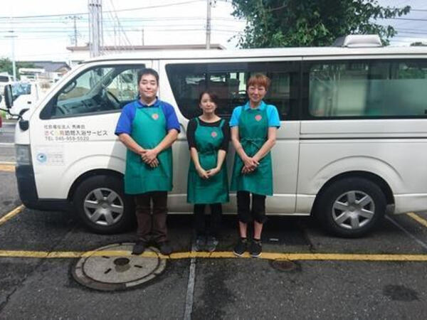 訪問入浴サービス 欅の大樹（パート）の介護福祉士求人メイン写真2