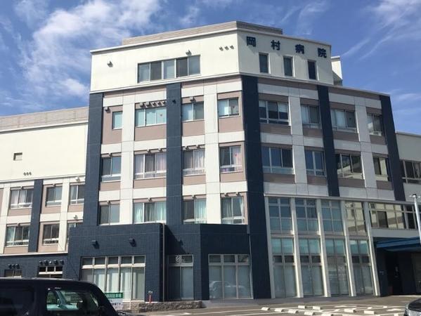 医療法人社団嘉祥会 岡村病院(常勤)の理学療法士求人の写真