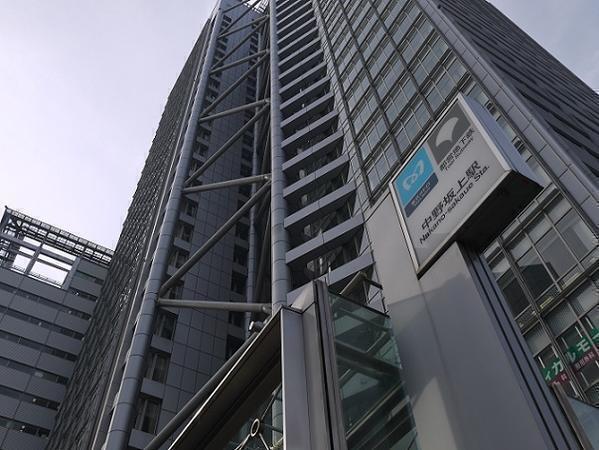 弥生ファーストクリニック（常勤）の臨床検査技師求人サブ写真3