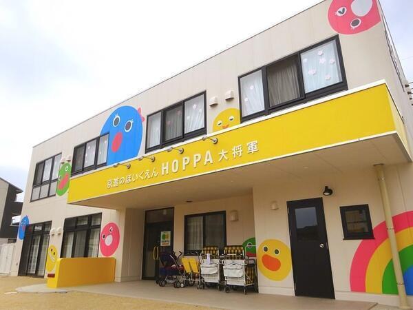 HOPPA大将軍（時間固定契約社員）の保育士求人の写真