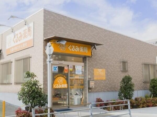 くるみ薬局藤井寺店（調剤事務/常勤）の医療事務求人メイン写真2