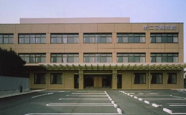 第二岩崎病院（常勤）の看護師求人の写真