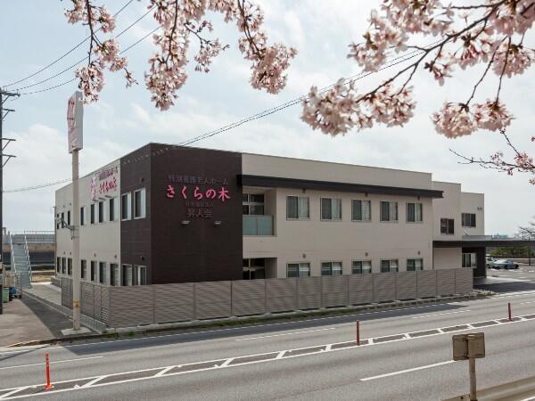 特別養護老人ホーム さくらの木（パート）の介護福祉士求人の写真