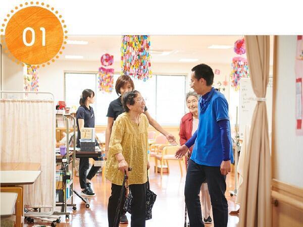 介護福祉施設 燦燦（常勤）の看護師求人サブ写真1