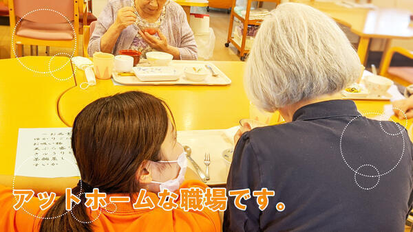 タムスさくらの杜 新井宿（常勤）の介護福祉士求人メイン写真3