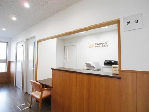 かわの内科循環器クリニック（パート）の看護師求人メイン写真2