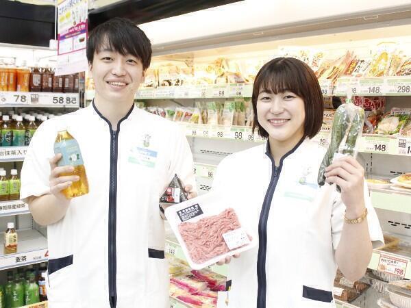 登録販売者求人 公式求人なら コメディカルドットコム