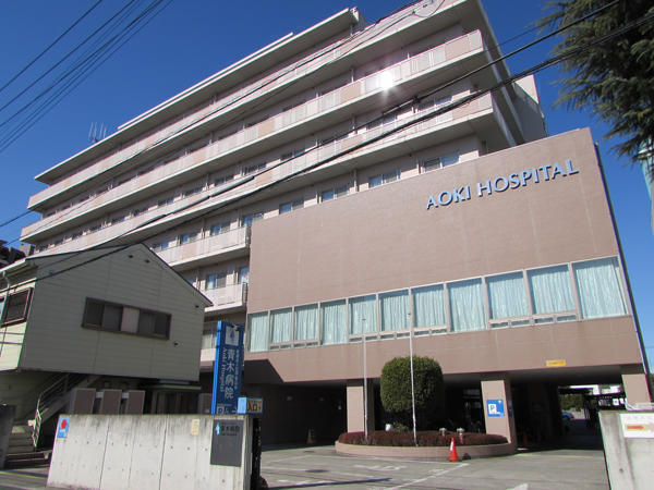 医療法人社団 青山会 青木病院（常勤）の作業療法士求人メイン写真1