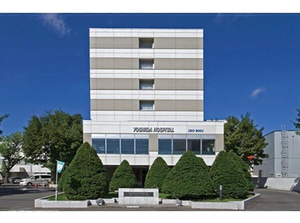 医療法人社団 慶友会 吉田病院（常勤）の介護職求人メイン写真2