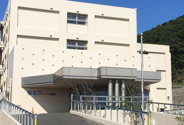 南九州さくら病院（常勤）の看護師求人の写真