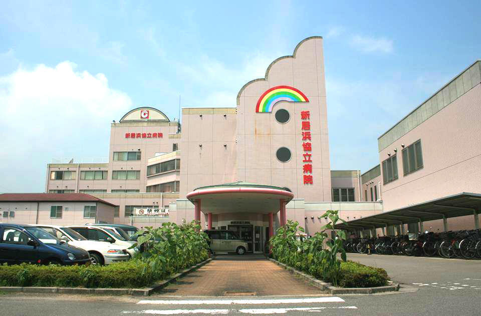  新居浜協立病院（地域包括ケア病棟/常勤）の介護福祉士求人メイン写真1