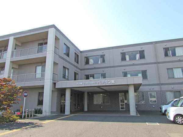 ふじみ野介護老人保健施設 ベテラン館(デイケア/常勤)の介護職求人サブ写真1