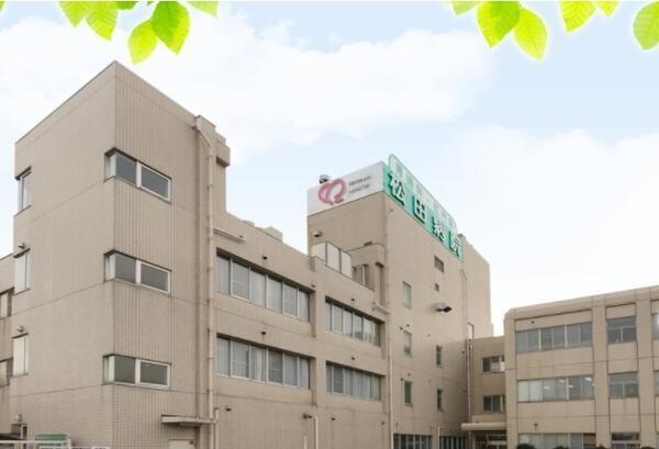 特定医療法人社団 松愛会 松田病院（常勤）の看護師求人の写真