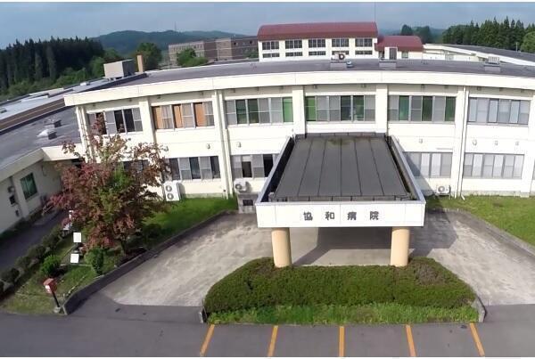 医療法人 慧眞会 協和病院（常勤）の看護師求人の写真