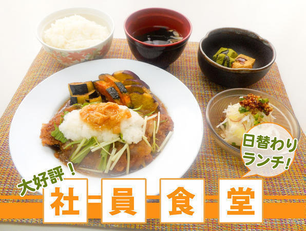 北柏リハビリ総合病院(パート)の介護福祉士求人サブ写真2