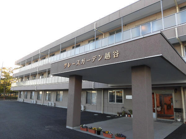 特別養護老人ホーム グレースガーデン越谷（常勤）の介護福祉士求人メイン写真2