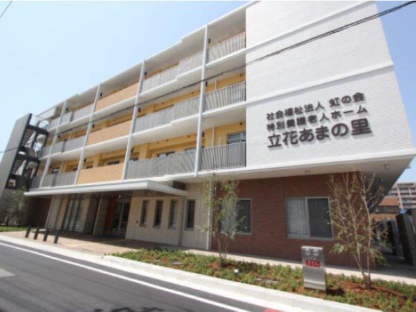 地域密着型特別養護老人ホーム立花あまの里（パート）の介護職求人の写真