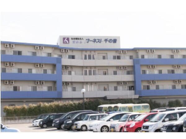 特別養護老人ホーム オーネスト千の音（機能訓練指導員/常勤）の作業療法士求人の写真