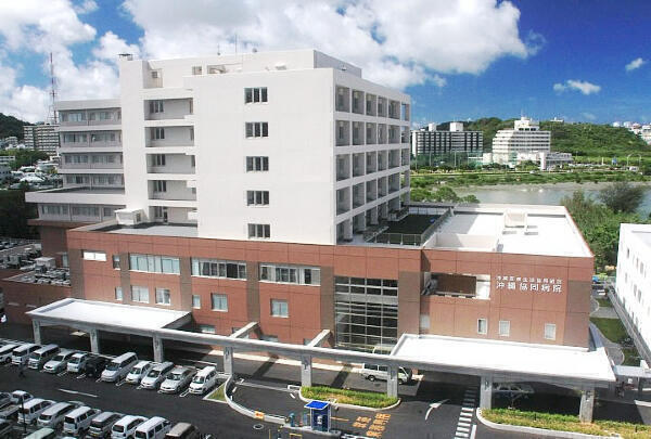 沖縄協同病院（病棟/常勤）の看護師求人メイン写真1