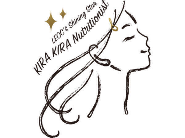 老健 所沢ロイヤルの丘（厨房/契約社員）の管理栄養士求人サブ写真3