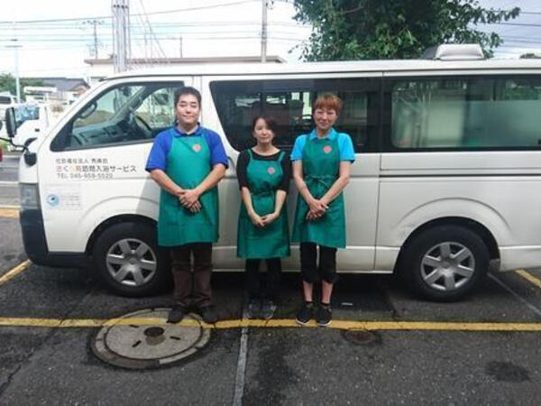 訪問入浴サービス 桜樹の森（パート）の介護福祉士求人メイン写真2