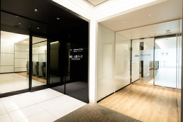 日本橋室町三井タワーミッドタウンクリニック（放射線技師 / 常勤）の診療放射線技師求人サブ写真1