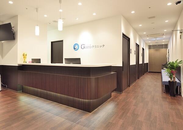 センター南GOTOクリニック（リハビリ助手/パート）のその他求人の写真