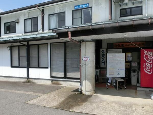 萌気園二日町診療所 常勤 の看護師求人 採用情報 新潟県南魚沼市 コメディカルドットコム