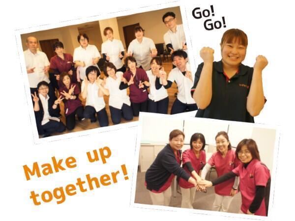 ひだまりの郷 とこなめ南陵(パート)の介護福祉士求人サブ写真1