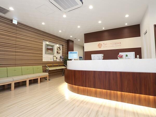 高見澤整形外科クリニック（常勤）の理学療法士求人の写真