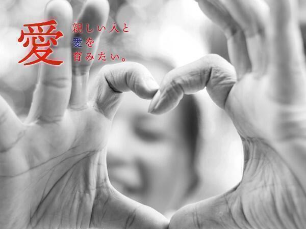 ルグラン高槻（常勤）の介護職求人サブ写真1