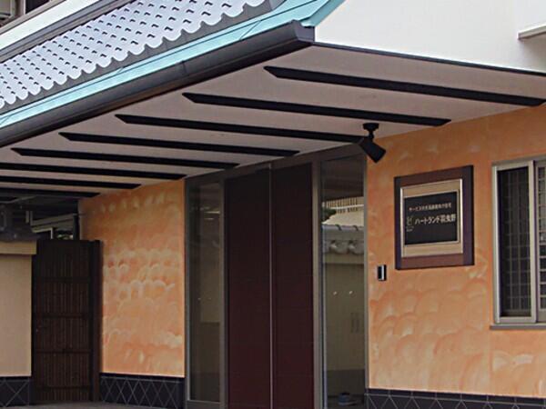 ハートランド羽曳野（常勤）の介護職求人の写真