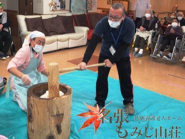 特別養護老人ホーム 名張もみじ山荘(パート)の介護職求人サブ写真2