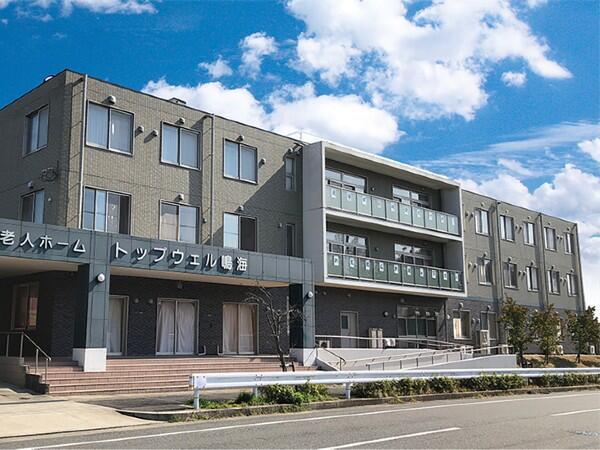 住宅型有料老人ホーム トップウェル鳴海（入浴介助専門/パート）の介護職求人の写真